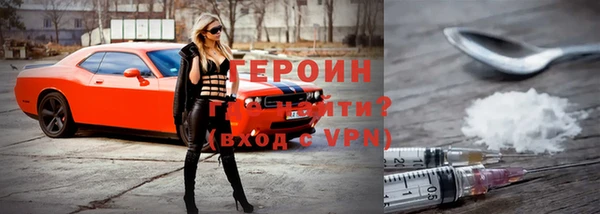 не бодяженный Ельня