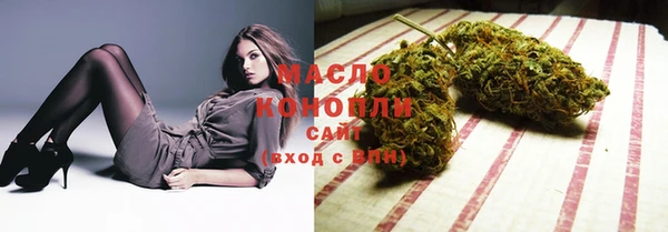 экстази Елизово