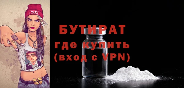 хмурый Дмитровск