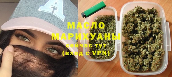 экстази Елизово