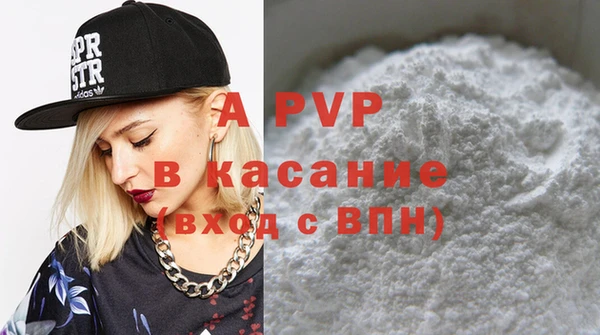 не бодяженный Ельня