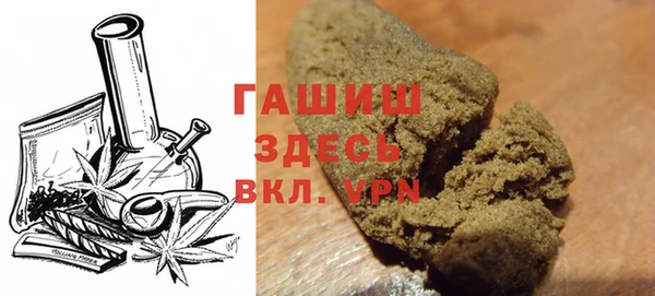не бодяженный Ельня