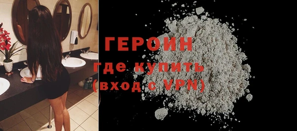 не бодяженный Ельня