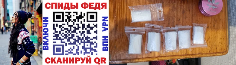 наркотики  Заводоуковск  гидра как зайти  МЕТАМФЕТАМИН витя 