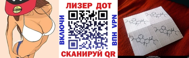 Марки NBOMe 1500мкг  цена   Заводоуковск 