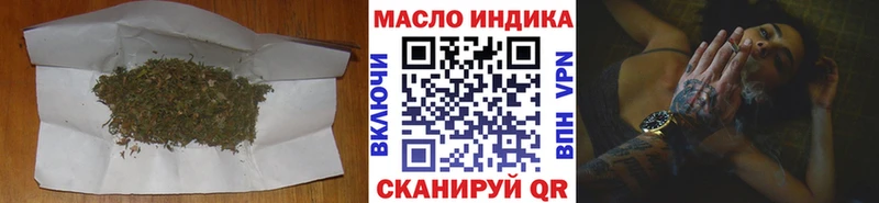ТГК концентрат  Заводоуковск 